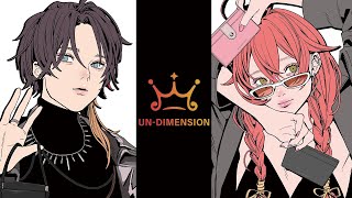 【UNDIMENSION vol5】天才プロデューサー😎三枝うぉうぉ【三枝明那 ＆ 獅子堂あかりにじさんじ】 [upl. by Osithe607]