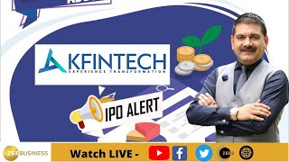 KFin Technologies IPO  GMP review other details Should you apply Anil Singhvi Details [upl. by Atiuqes]