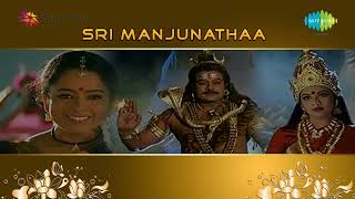 Sri Manjunatha  Sri Manjunatha Charithe Shiva Puraana song  Arjun  Hamsalekha [upl. by Fogarty]