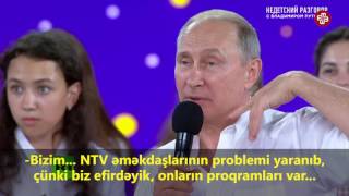 Putin İlham Əliyev haqqında danışdı [upl. by Tonya]