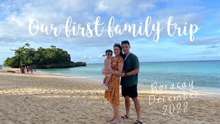 First Family Trip Movenpick Resort Boracay Philippines [upl. by Lahsiv623]