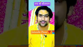 गुरुदेव भगवान ने कहा हम लोगों ने अपने धर्म का मजाक बना रखा है🙏🙏🙏🙏🙏❣️❣️🙏🙏🙏🙏katha bageshwardham [upl. by Margeaux]