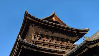 Nanzenji Temple Kyoto Japan 2023 Dec 13 [upl. by Arlynne]