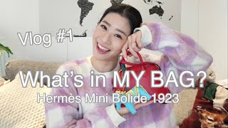 有故事的包包  Hermes Mini Bolide 1923 [upl. by Anida]