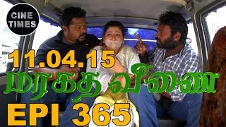 MARAGATHA VEENAI SUNTV EPISODE 365 110415 [upl. by Attelocin]