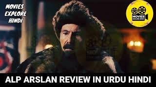 AlpArslan Episode 63 Review in Urdu Hindi  Movies Explore Hindi [upl. by Acebber]