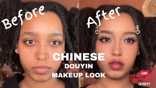 CHINESE DOUYIN MAKEUP TUTORIAL ON BROWN SKIN 33 [upl. by Caitlin2]