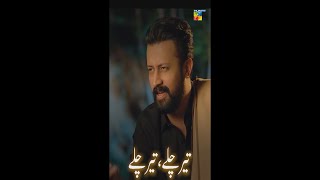 Atif Aslam Lyrics 🎶 Song Teer Chale 🏹 Sang E Mah Shorts [upl. by Pachston919]