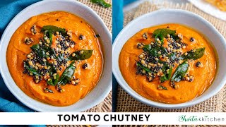 Tomato Chutney for Dosa Idli South Indian Style [upl. by Oirramed]