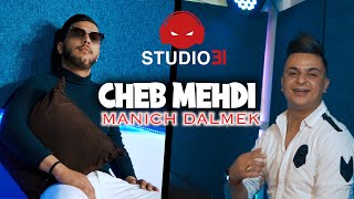 Cheb Mehdi  Manich Dalmak مانيش ضالمك Avec Tipo Bel Abbes [upl. by Rodrigo]