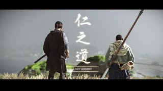 A New Horizon  Ghost of Tsushima Directors Cut 2024  Game Play  RTX 3050  Gaming Laptop [upl. by Isaiah]