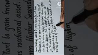 Handwriting kese theek kareviralshortsyoutubeshortsenglish handwriting calligraphy [upl. by Nedloh]