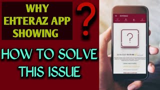 Why EHTERAZ app not working [upl. by Zampardi140]