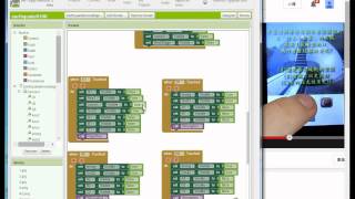 App Inventor 選擇題製作 [upl. by Bubalo]