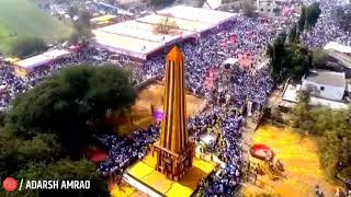 2022 Bhima Koregaon Whatsapp Status [upl. by Atekram]