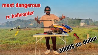 align 700e dfc rc HELICOPTER 🔥 ഭീഗര സാതനം 😍 [upl. by Orelie]