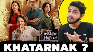 Shekhar Home All Episodes Review  Jiocinema Kay Kay Menon Ranvir Shorey [upl. by Haim157]