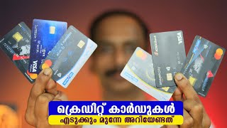 5 Best Credit Cards in India 2024  Malayalam [upl. by Hadik]