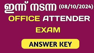 Office Attender Answer key  office attender exam answer key  Today psc examkpsc officeattender [upl. by Beaston]