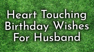 birthday wishes for husband [upl. by Dav]