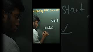 How To Cover Backlogs 🤯  Shobhit Nirwan shorts strategy class10 boardexam ytviral cbse [upl. by Anirdnaxela]