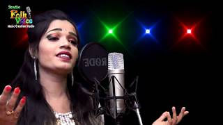 Amar Mone Prem Jagale Jui Sorkar  আমার মনে প্রেম জাগালেজুঁই সরকার  New Baul Song 2018 [upl. by Mirielle]