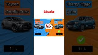 All New Toyota Corolla Cross Vs Chery Tiggo 4 Pro 2024  Which one is better  viralreel [upl. by Ycnej]