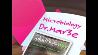 Microbiology Dr Mar3e 1 [upl. by Sutsuj]