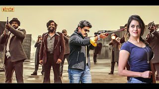 Nandamuri Kalyan Ram South Released Hindi Dubbed Movie  Shruti Sodhi  South Indian Action Movies [upl. by Stinky]