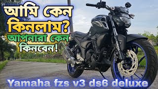 YAMAHA FZS FI V3 Deluxe Bs6 ABS REVIEW [upl. by Silado861]