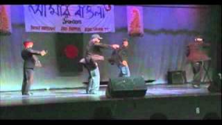 Amar Bangla  III  Ronger Duniya Tore Chaina [upl. by Zane]