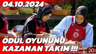 MasterChef Ödül Oyunu Kim Kazandı  4 Ekim 2024 [upl. by Michaeline]