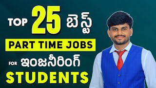 Top 25 Best Part time jobs for engineering students  Make Money Online  Yours Media [upl. by Nawak]