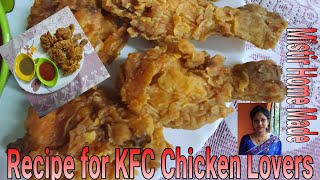 homemade kfc chicken  kfc chicken recipe  crispy chicken fry  kfc style chicken recipe  kfc [upl. by Aniluj]