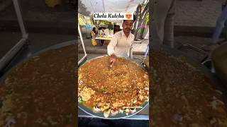 Chola Kulcha 😍 youtubeshorts ytshorts shorts shortvideo food [upl. by Rollie]