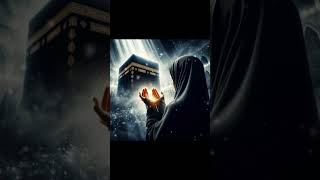 Ameen summa ameen allah foryou quran trending video viralvideo sad trend dua duet shorts [upl. by Aloysius]