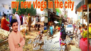 MrBeast my new vlogs rehan Baloch saport me please like comments share Karen [upl. by Otsuj]