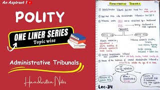 One Liners Topic wise  Indian Polity  Administrative Tribunals  Lec34  An Aspirant [upl. by Brunn]