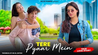 Mashroof Hai Dil Kitna Tere Pyar Mein  Himesh Reshamiya  Heart Touching Story  kk ki power [upl. by Sixele]