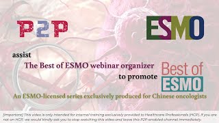 Best of ESMO China [upl. by Eidnew]