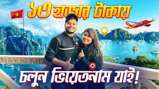 চলুন ভিয়েতনাম যাই 🇻🇳✈️  মাত্র ১৩ হাজার টাকায়  কিভাবে Visa on Arrival নিবেন  Hanoi City Ep1 [upl. by Cowden]