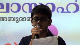 abhijith anil song Devanganangal [upl. by Cordova]