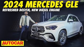 2024 MercedesBenz GLE facelift  New engine tweaked styling and more  First Look  Autocar India [upl. by Ayo]