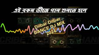 Dilbar Dilbar dj 2024 dj dholremix djremix song musicremix trending love [upl. by Yumuk]