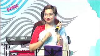 Mymarachipondi Nellore 2016 Andhaala Tara By sis Kalpana [upl. by Harve]