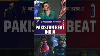 PAKISTAN BEAT INDIA indvspak [upl. by Juieta201]