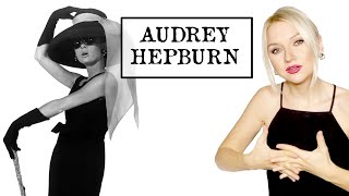 AUDREY HEPBURN  FLAMBOYANT GAMINE Style Review [upl. by Arluene]