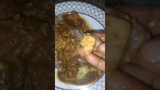 sangati chicken curry 🍛 meeru emi chesukunnaru chicken sangatichicken youtubeshorts youtube 👍👍 [upl. by Wain]