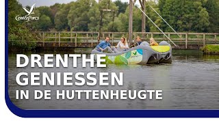 Ferienpark Center Parcs De Huttenheugte entdecken – herrlicher Urlaub mit Kindern in Holland [upl. by Melcher553]