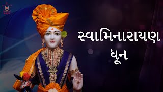 Swaminarayan Dhun NonStop  BAPS  Jay Swaminarayan [upl. by Dnumde464]